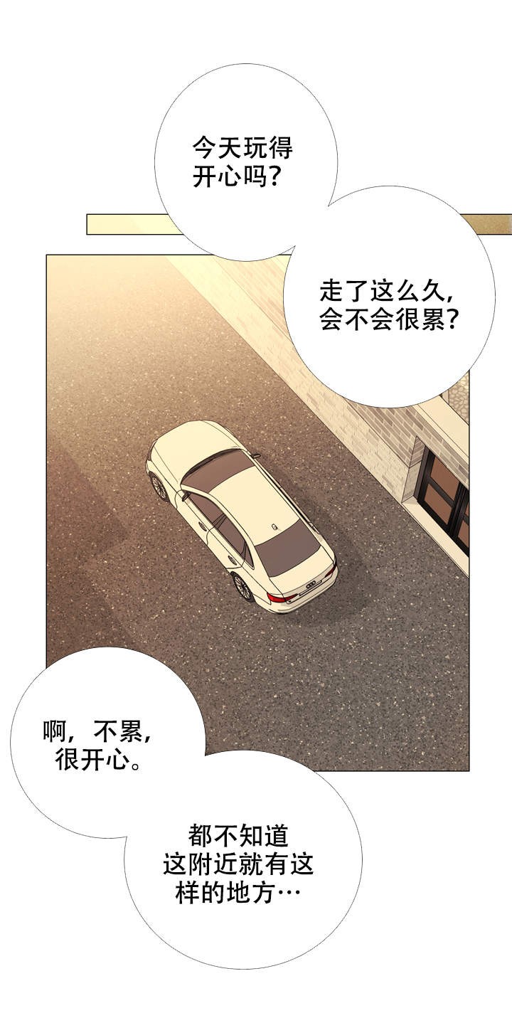 《红色糖果(第I+II+III季)》漫画最新章节第59话免费下拉式在线观看章节第【7】张图片