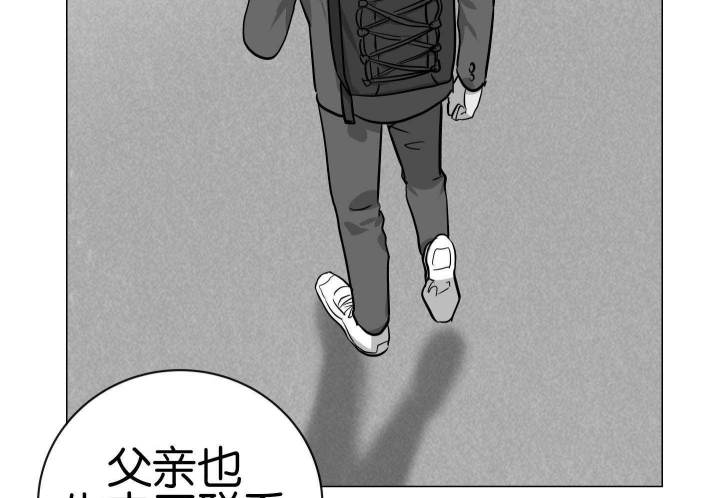 《红色糖果(第I+II+III季)》漫画最新章节第181话免费下拉式在线观看章节第【34】张图片