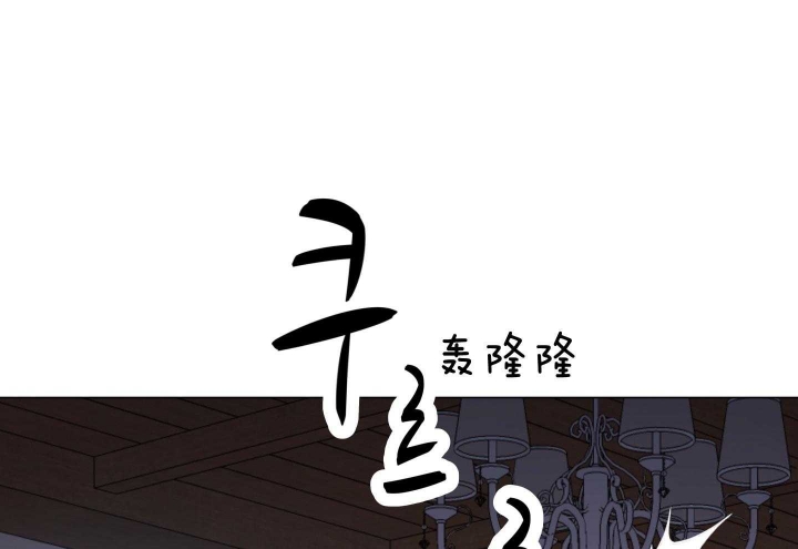 《红色糖果(第I+II+III季)》漫画最新章节第183话免费下拉式在线观看章节第【54】张图片