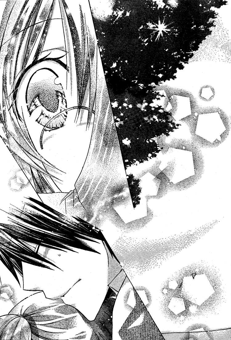 《要你对我XXX》漫画最新章节第15话免费下拉式在线观看章节第【29】张图片