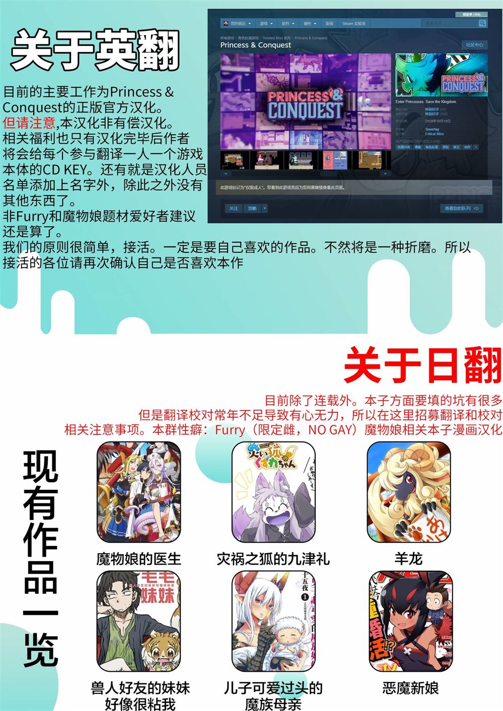 《父母与孩子》漫画最新章节第1话免费下拉式在线观看章节第【14】张图片