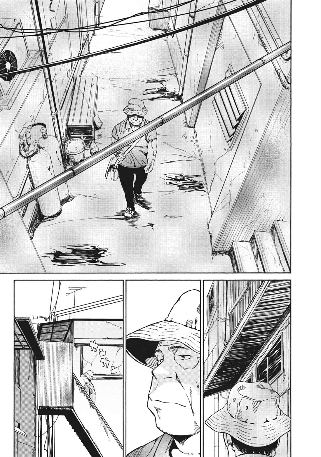 《改变者》漫画最新章节第6话免费下拉式在线观看章节第【15】张图片