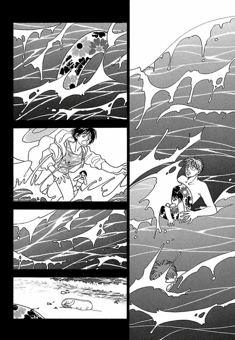 《猫地藏》漫画最新章节第1话免费下拉式在线观看章节第【14】张图片