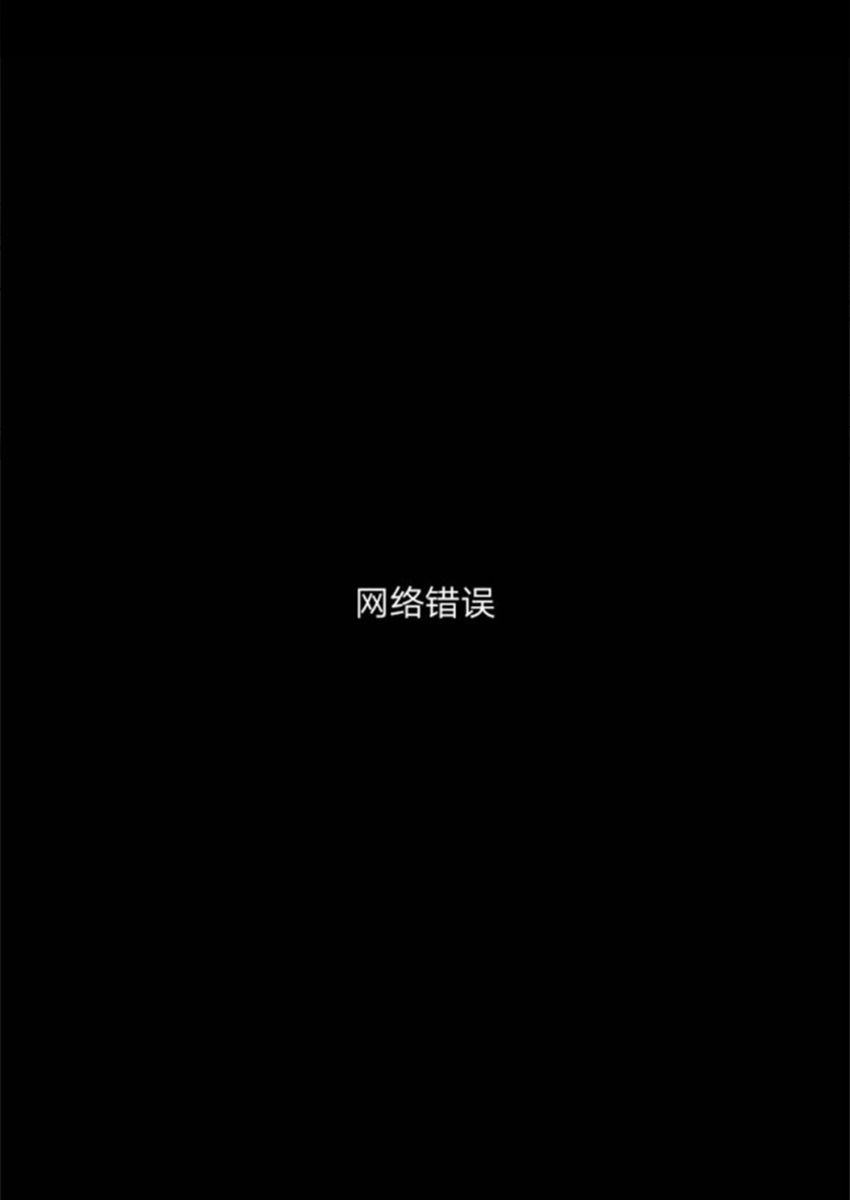 《教授的研究》漫画最新章节第2话免费下拉式在线观看章节第【3】张图片