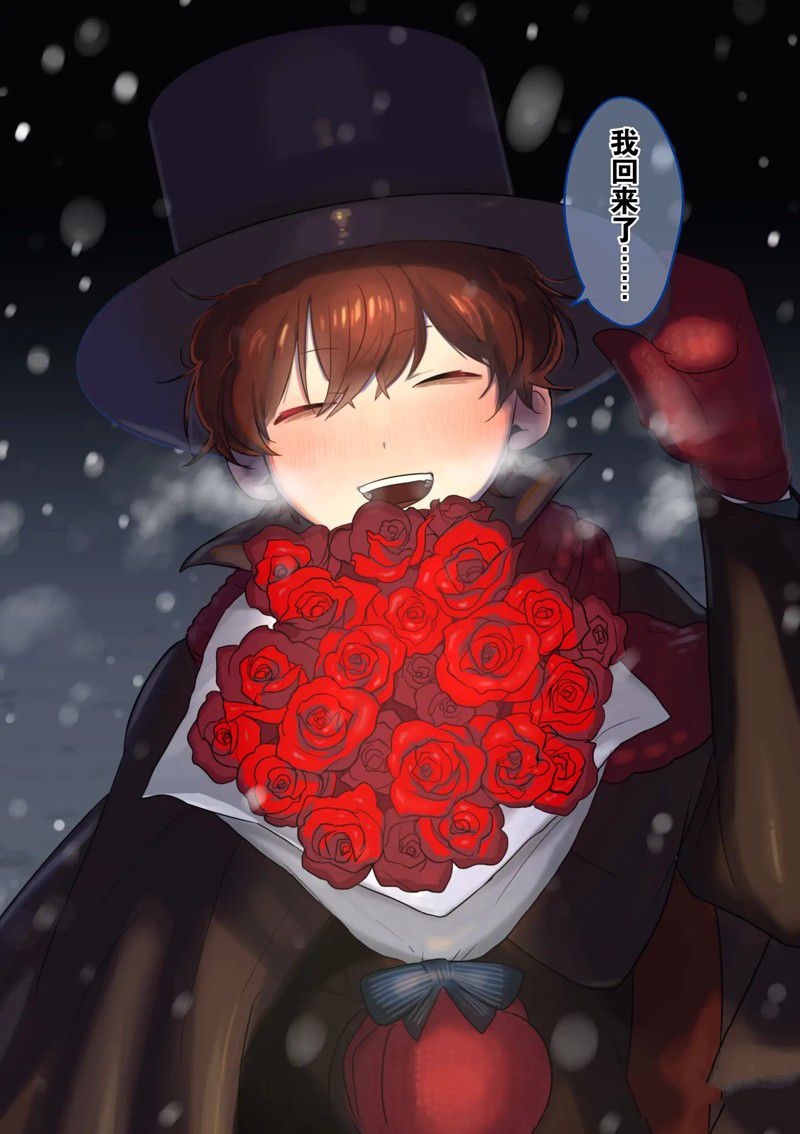 《死神少爷与黑女仆》漫画最新章节第227话 试看版免费下拉式在线观看章节第【16】张图片