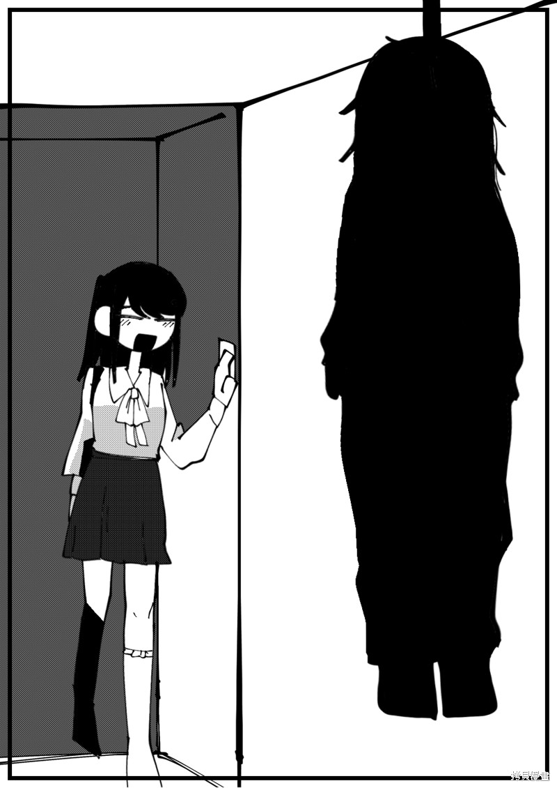 《无法变得坦率》漫画最新章节第1话免费下拉式在线观看章节第【9】张图片