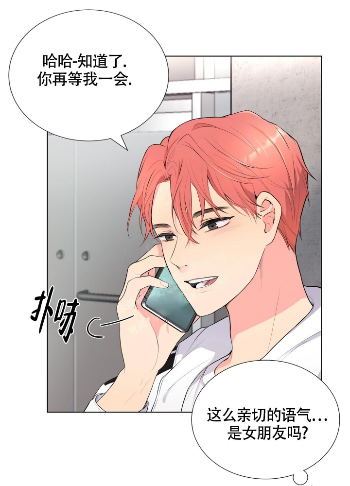 《坏家伙》漫画最新章节第4话免费下拉式在线观看章节第【37】张图片