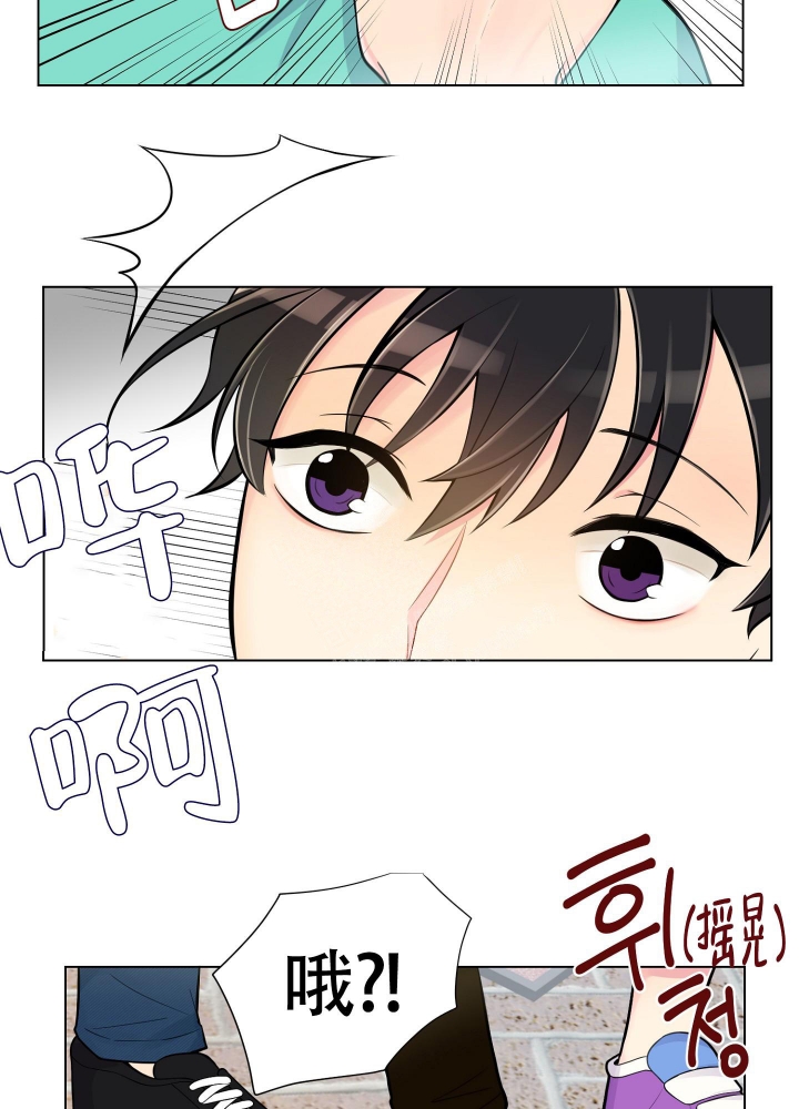 《坏家伙》漫画最新章节第10话免费下拉式在线观看章节第【21】张图片