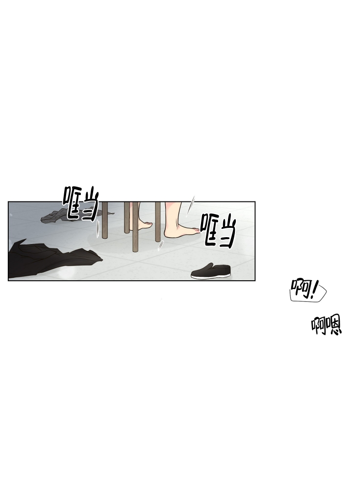 《坏家伙》漫画最新章节第3话免费下拉式在线观看章节第【33】张图片