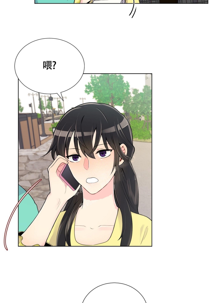 《坏家伙》漫画最新章节第9话免费下拉式在线观看章节第【28】张图片