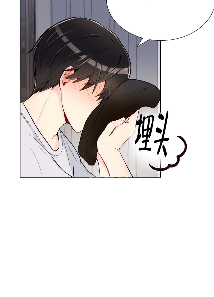 《坏家伙》漫画最新章节第7话免费下拉式在线观看章节第【30】张图片