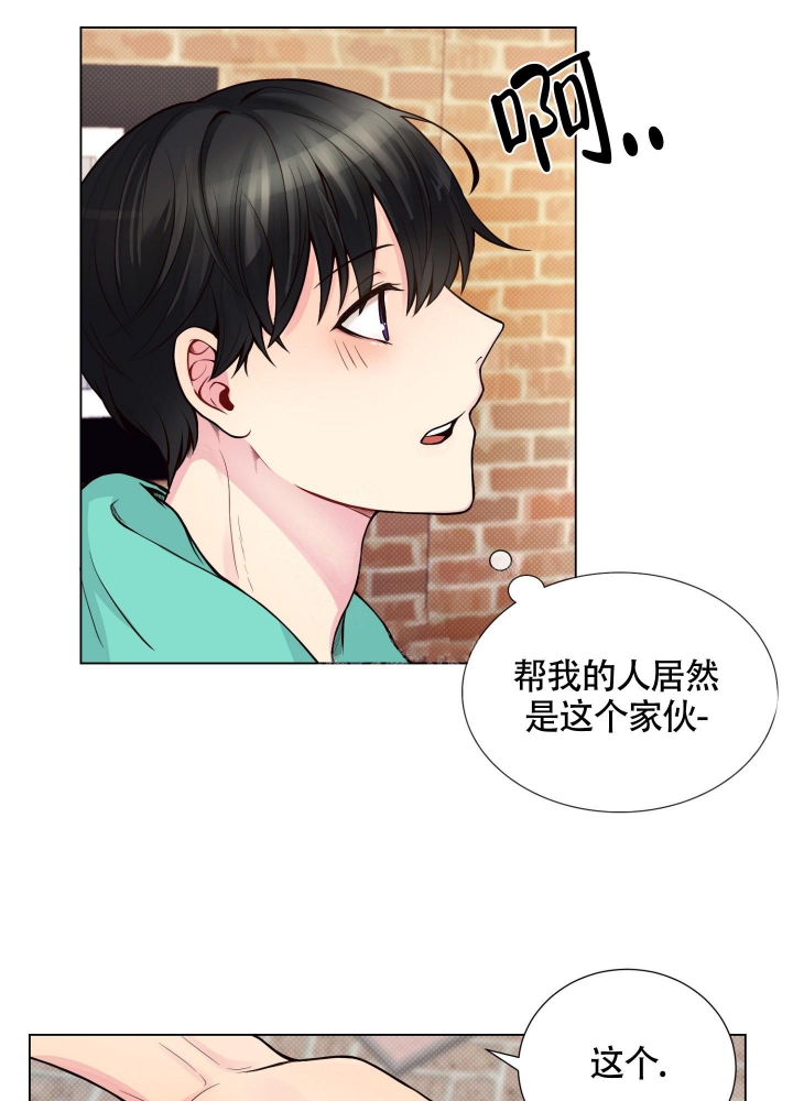 《坏家伙》漫画最新章节第11话免费下拉式在线观看章节第【7】张图片