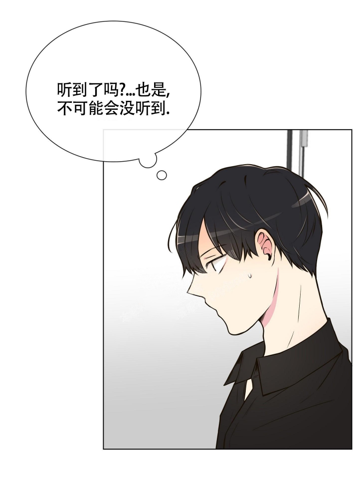 《坏家伙》漫画最新章节第4话免费下拉式在线观看章节第【16】张图片