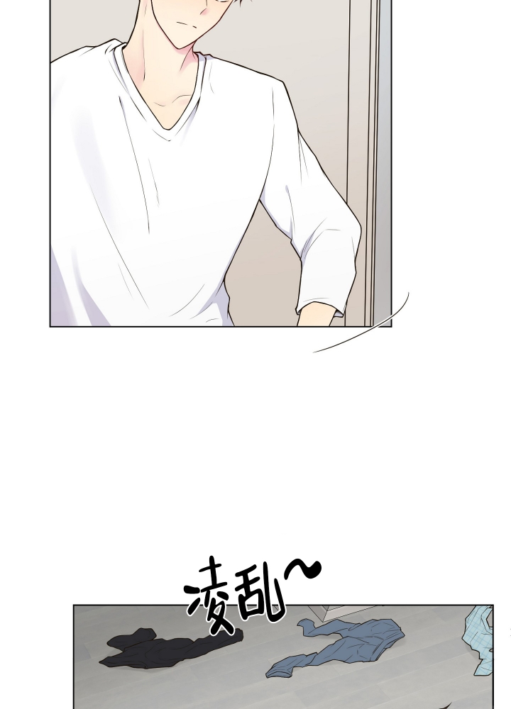 《坏家伙》漫画最新章节第1话免费下拉式在线观看章节第【25】张图片