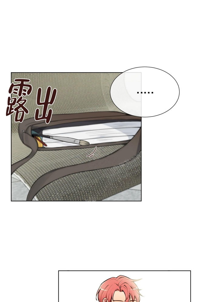 《坏家伙》漫画最新章节第5话免费下拉式在线观看章节第【24】张图片