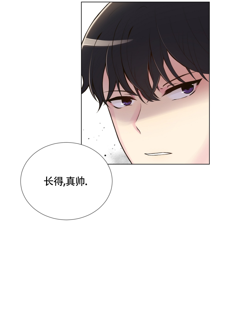 《坏家伙》漫画最新章节第2话免费下拉式在线观看章节第【19】张图片