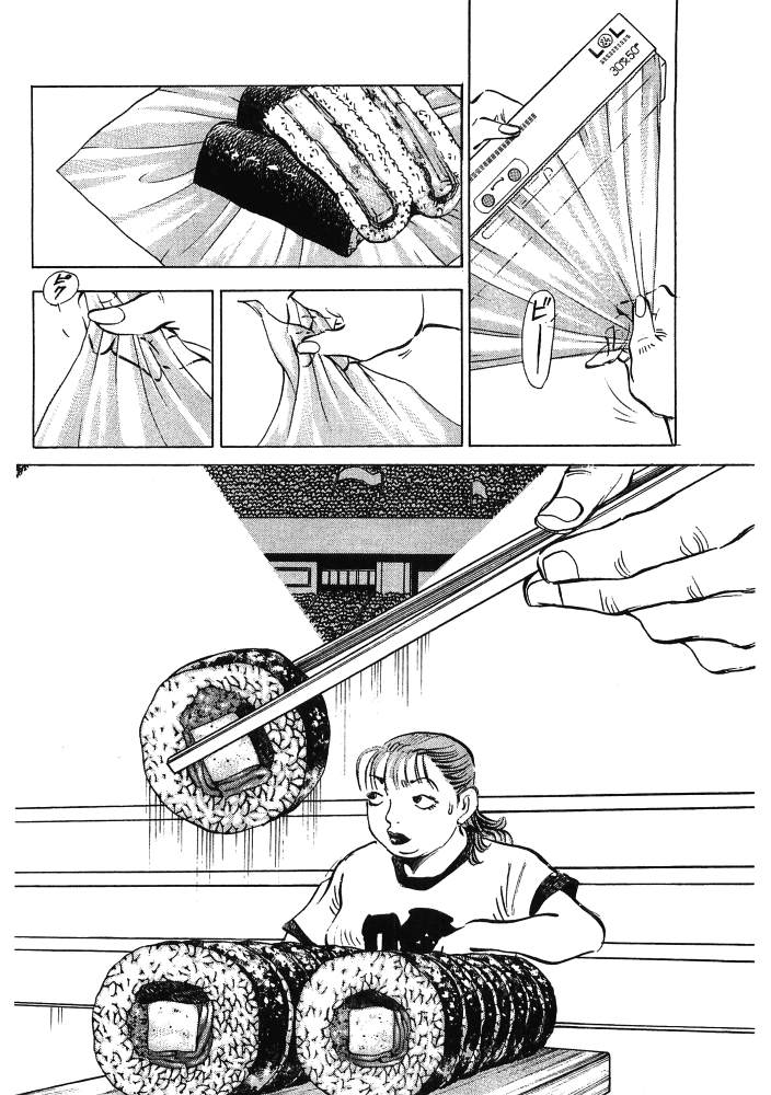 《美食大胃王》漫画最新章节第15.9话免费下拉式在线观看章节第【14】张图片