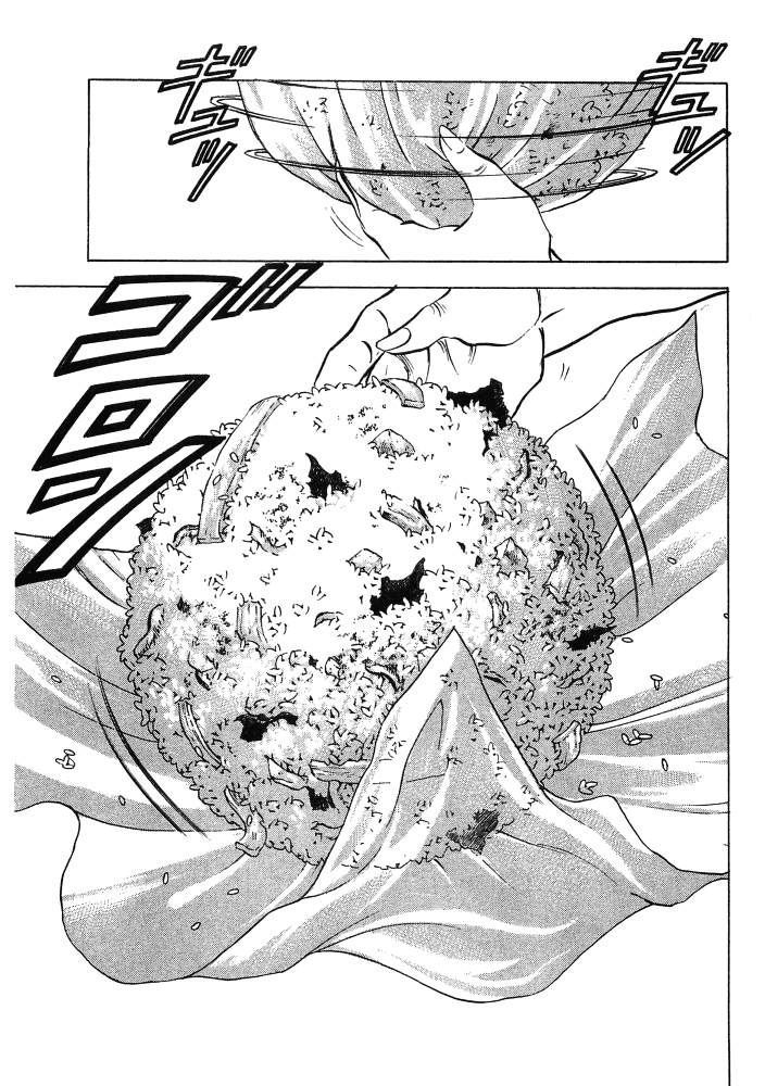 《美食大胃王》漫画最新章节第15.9话免费下拉式在线观看章节第【17】张图片