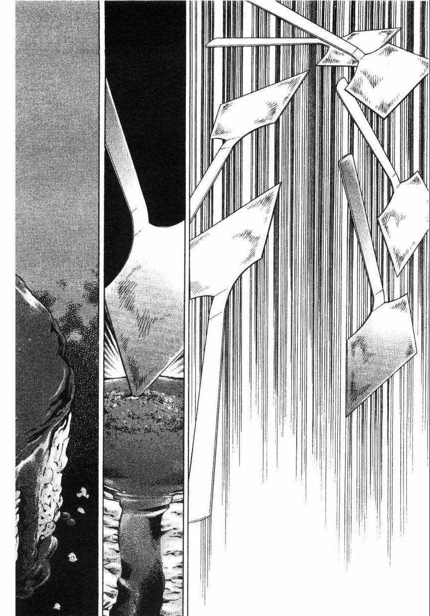 《美食大胃王》漫画最新章节第8卷免费下拉式在线观看章节第【146】张图片