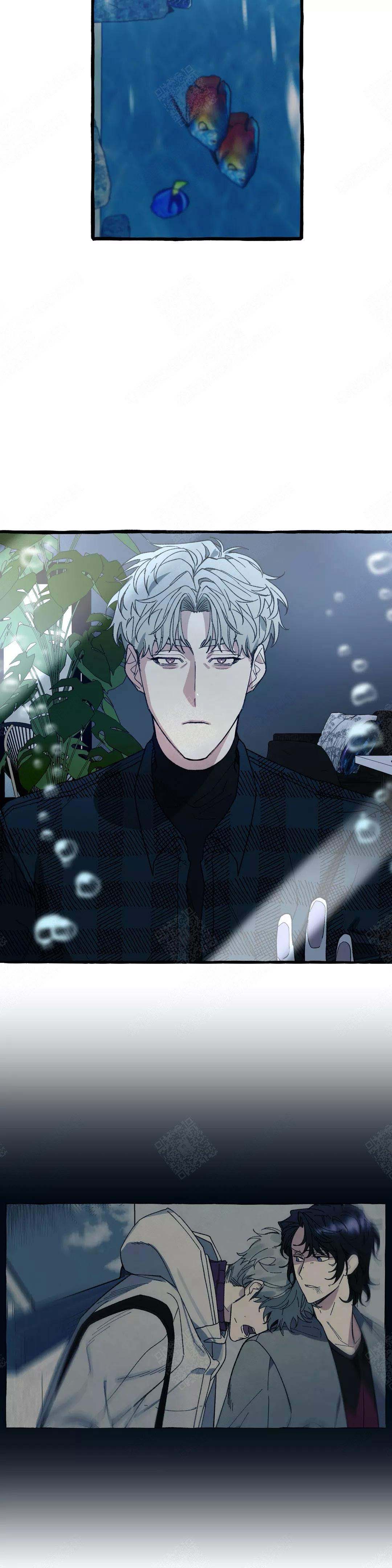 《cover up/纹身师》漫画最新章节第49话免费下拉式在线观看章节第【11】张图片