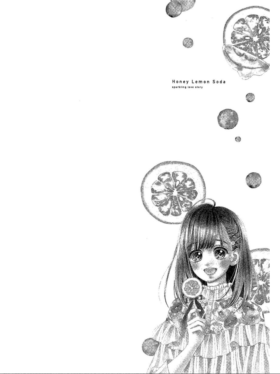 《蜂蜜柠檬碳酸水》漫画最新章节第5卷免费下拉式在线观看章节第【6】张图片