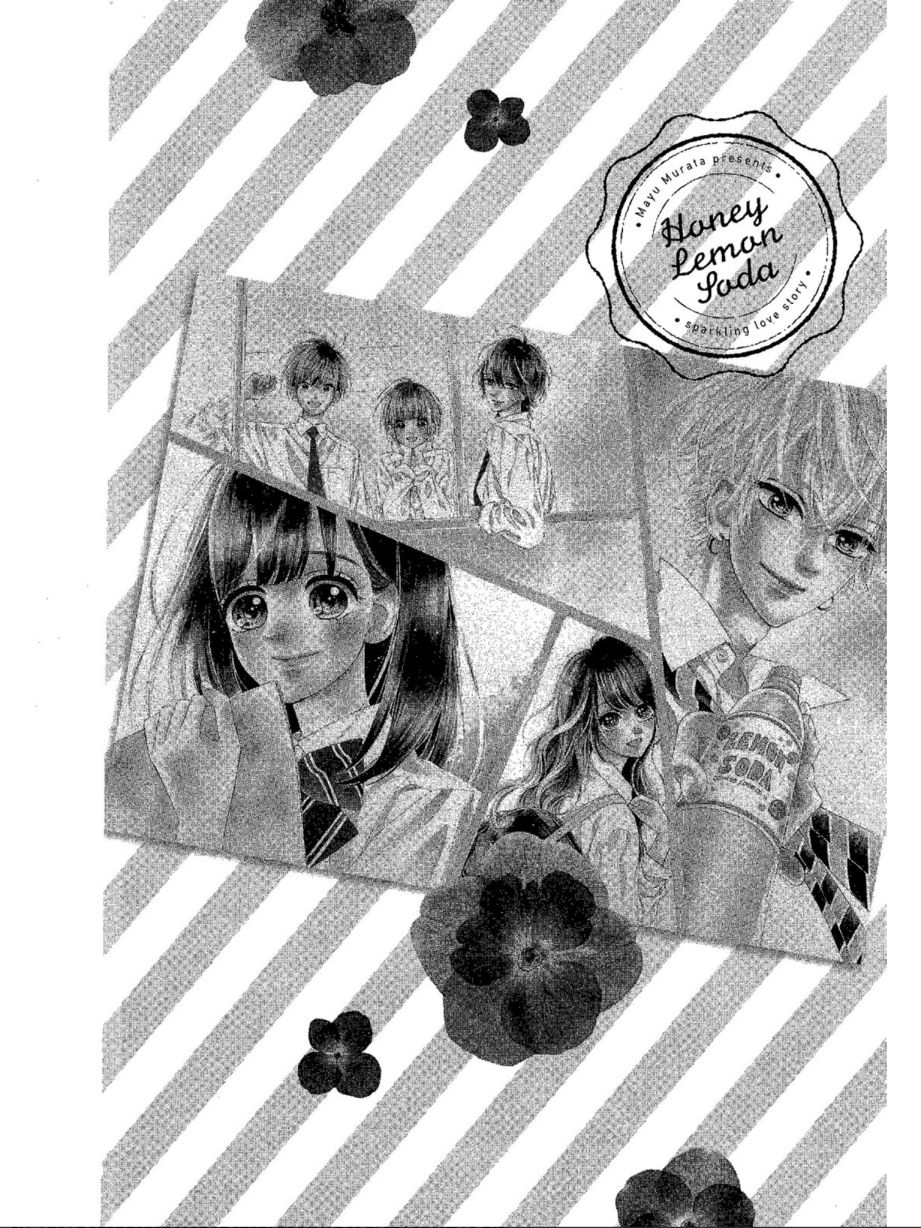 《蜂蜜柠檬碳酸水》漫画最新章节第5卷免费下拉式在线观看章节第【50】张图片