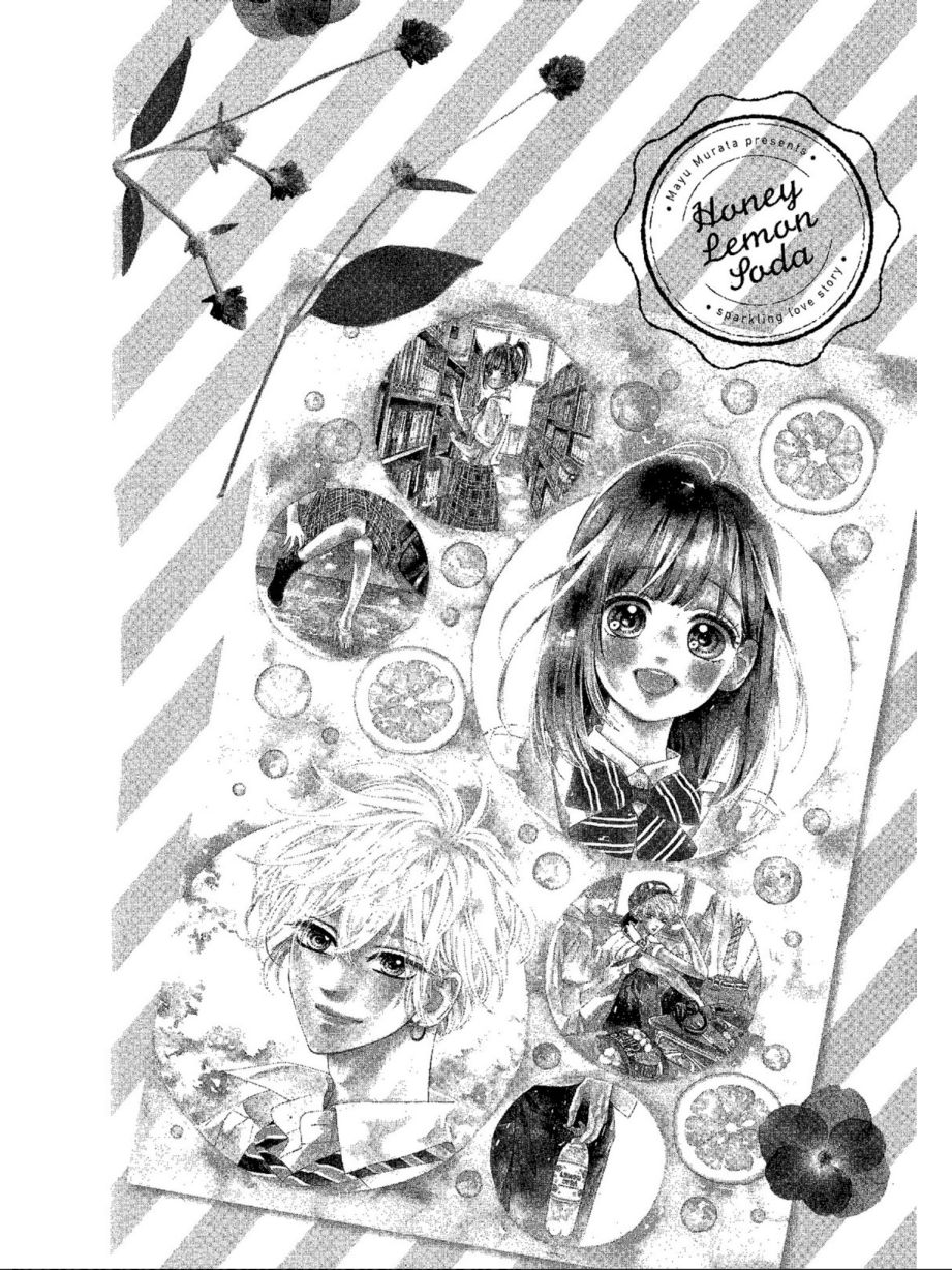 《蜂蜜柠檬碳酸水》漫画最新章节第5卷免费下拉式在线观看章节第【132】张图片