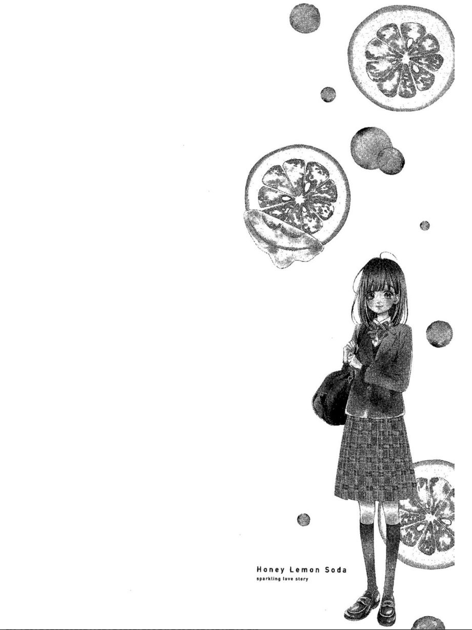 《蜂蜜柠檬碳酸水》漫画最新章节第5卷免费下拉式在线观看章节第【8】张图片