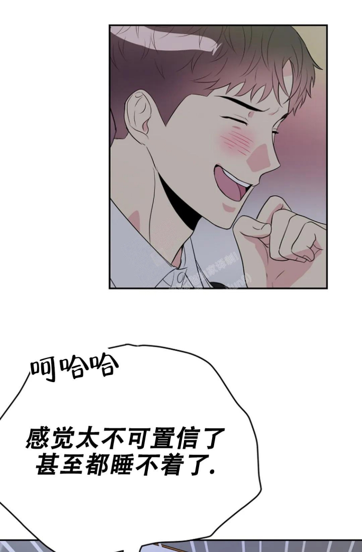 《接触不良》漫画最新章节第12话免费下拉式在线观看章节第【31】张图片
