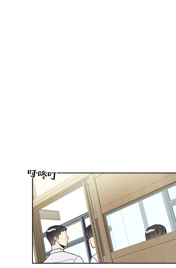 《接触不良》漫画最新章节第10话免费下拉式在线观看章节第【1】张图片