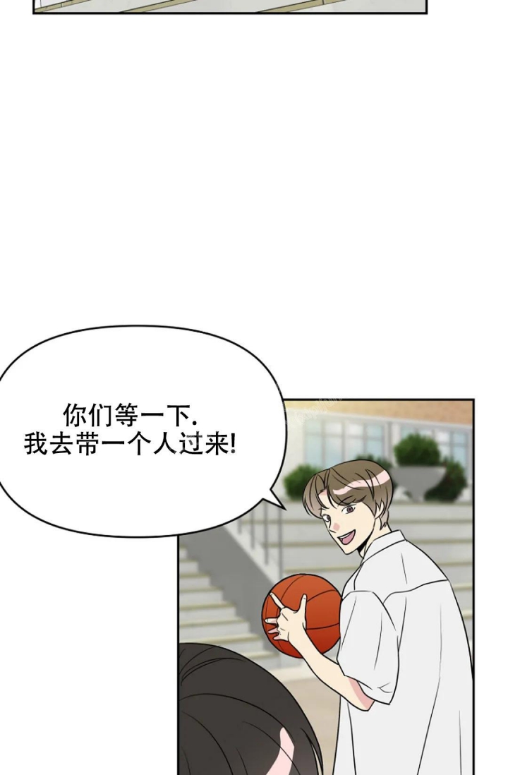 《接触不良》漫画最新章节第10话免费下拉式在线观看章节第【33】张图片