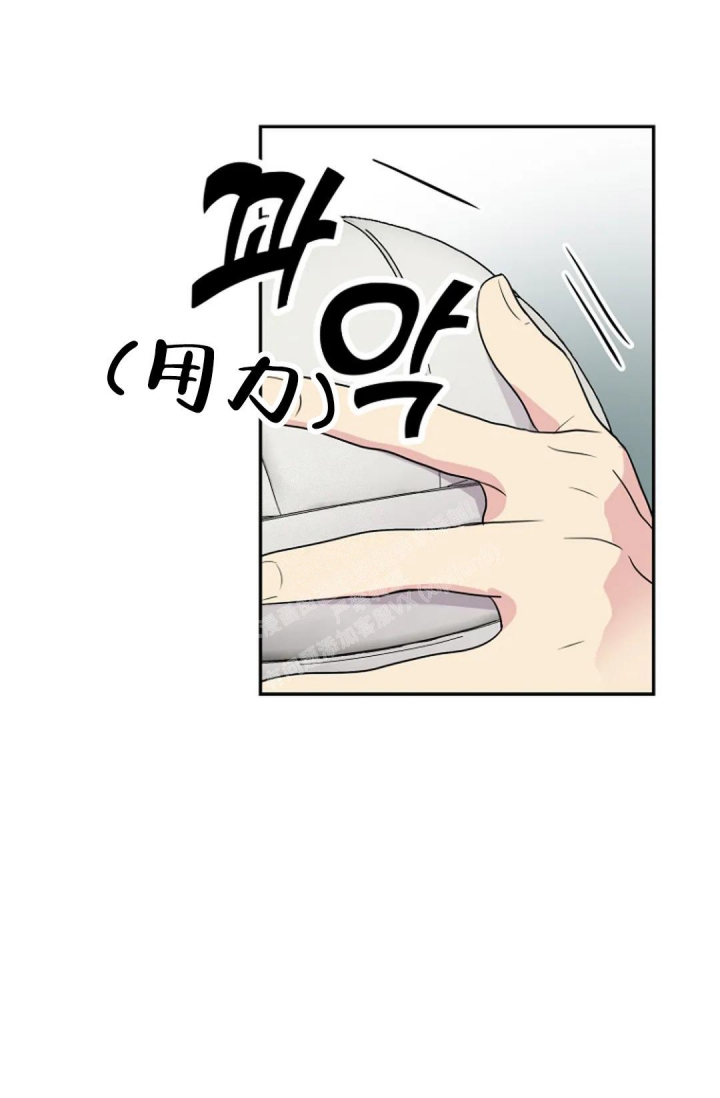 《接触不良》漫画最新章节第8话免费下拉式在线观看章节第【24】张图片