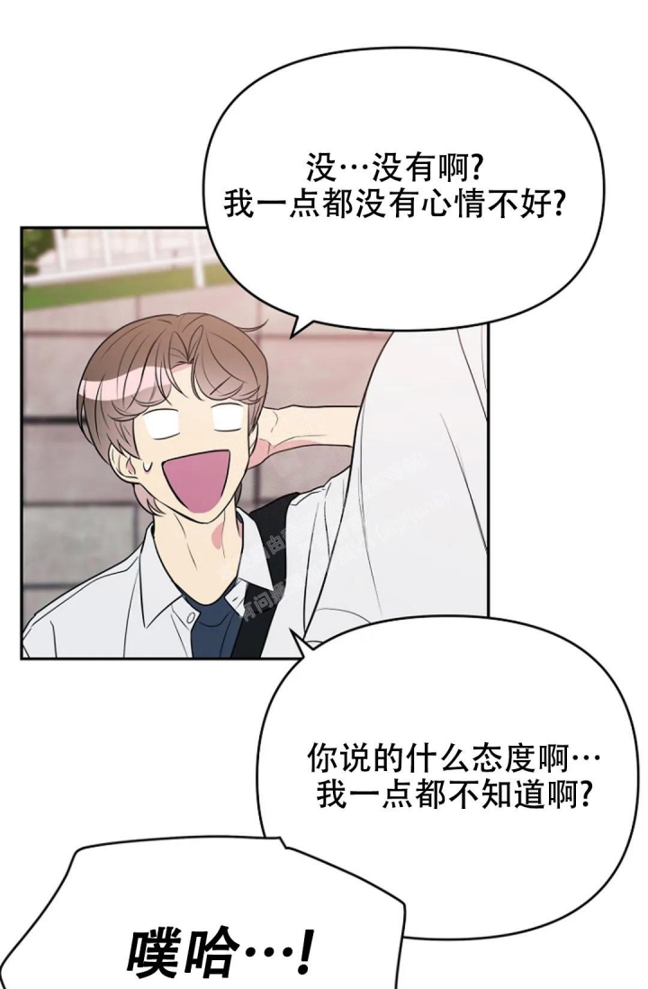 《接触不良》漫画最新章节第12话免费下拉式在线观看章节第【24】张图片
