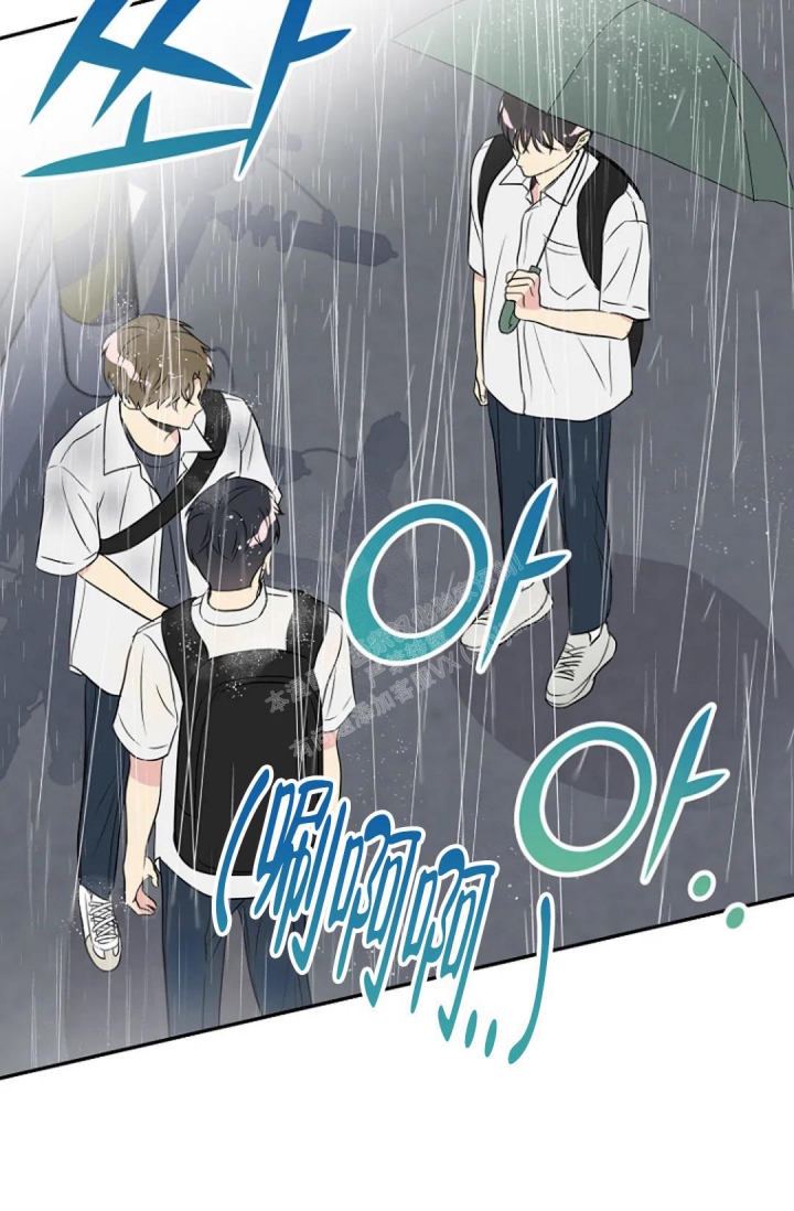 《接触不良》漫画最新章节第4话免费下拉式在线观看章节第【38】张图片