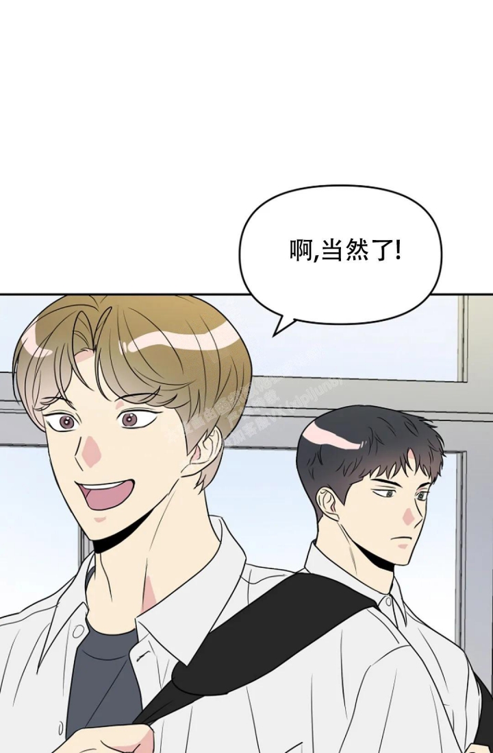 《接触不良》漫画最新章节第10话免费下拉式在线观看章节第【24】张图片