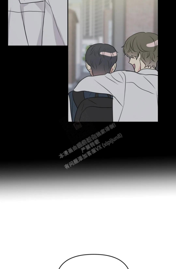 《接触不良》漫画最新章节第12话免费下拉式在线观看章节第【15】张图片