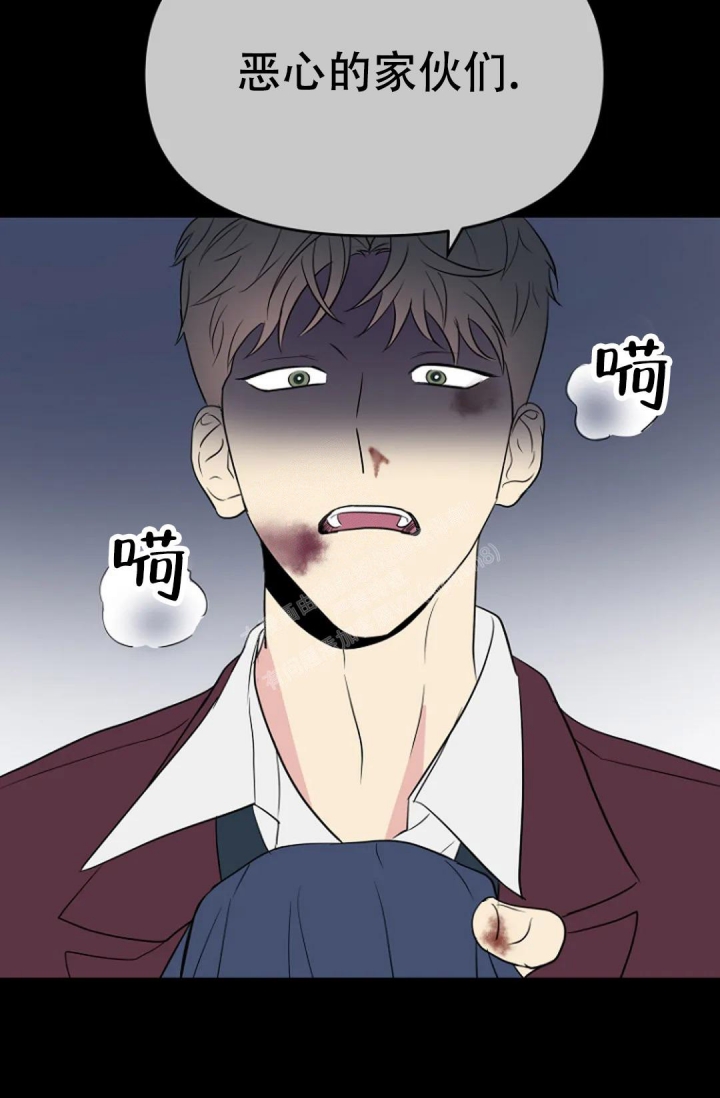 《接触不良》漫画最新章节第12话免费下拉式在线观看章节第【13】张图片