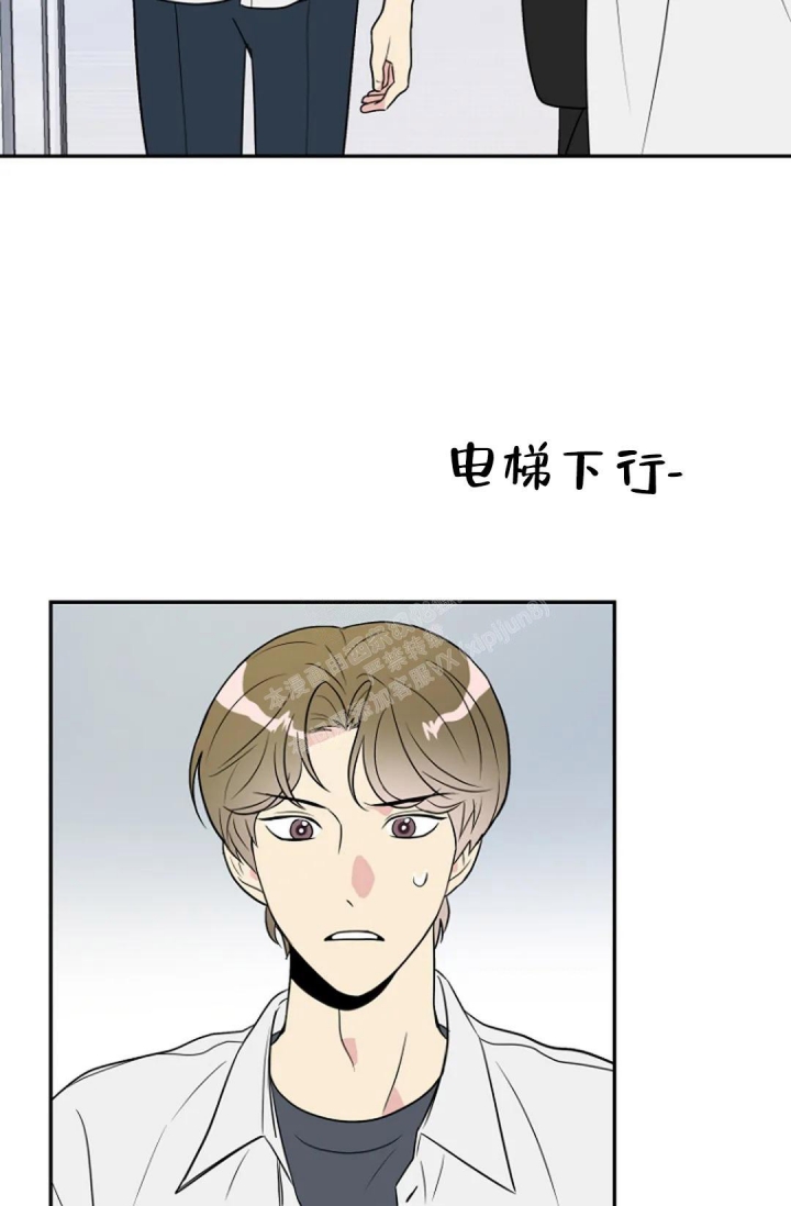 《接触不良》漫画最新章节第6话免费下拉式在线观看章节第【9】张图片