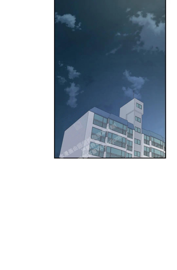 《接触不良》漫画最新章节第12话免费下拉式在线观看章节第【29】张图片