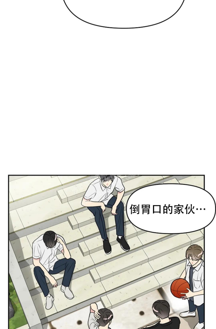 《接触不良》漫画最新章节第10话免费下拉式在线观看章节第【30】张图片