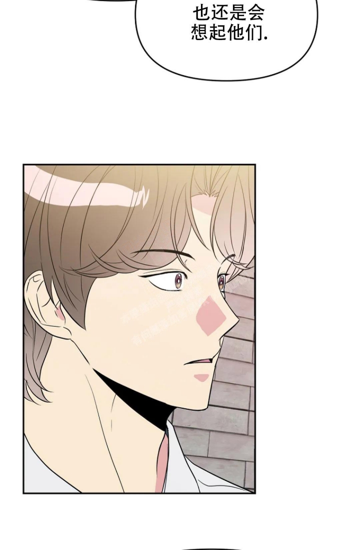 《接触不良》漫画最新章节第12话免费下拉式在线观看章节第【19】张图片