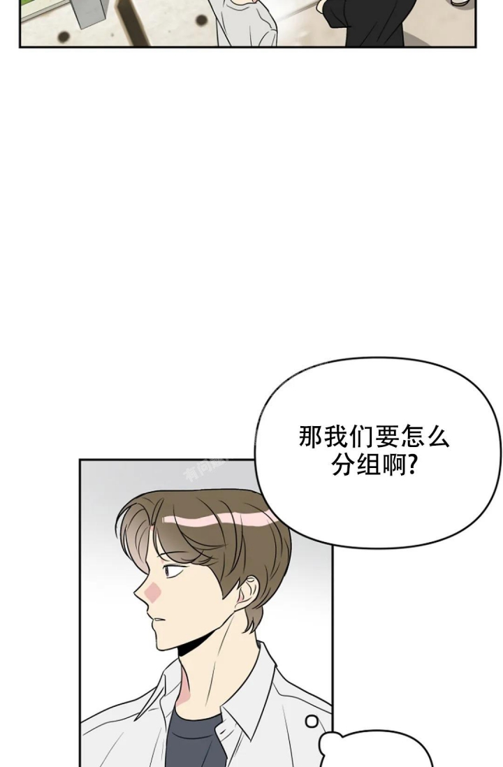 《接触不良》漫画最新章节第10话免费下拉式在线观看章节第【31】张图片