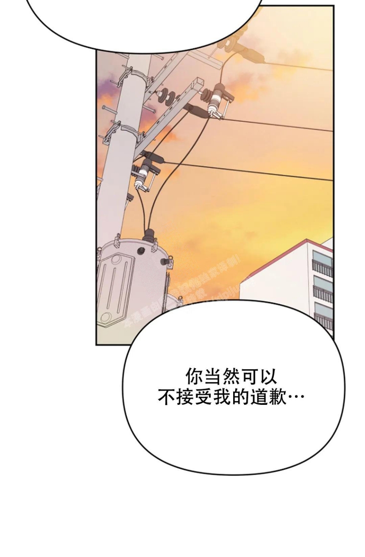 《接触不良》漫画最新章节第12话免费下拉式在线观看章节第【23】张图片