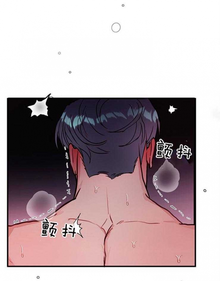 《恶魔之舞》漫画最新章节第80话免费下拉式在线观看章节第【13】张图片