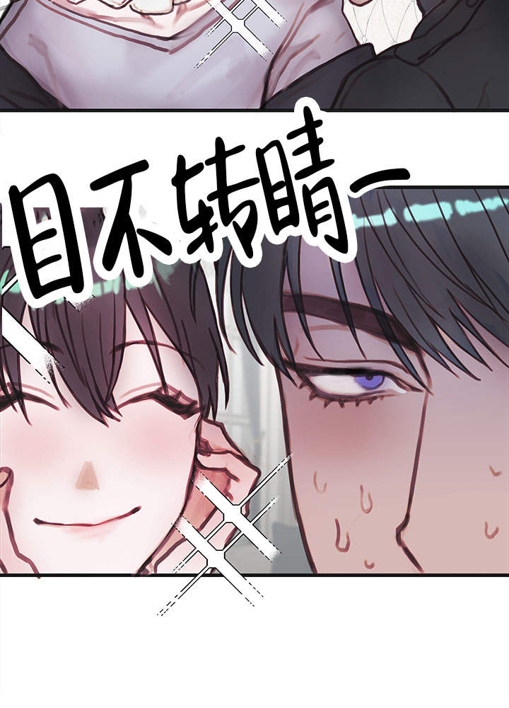 《恶魔之舞》漫画最新章节第15话免费下拉式在线观看章节第【8】张图片