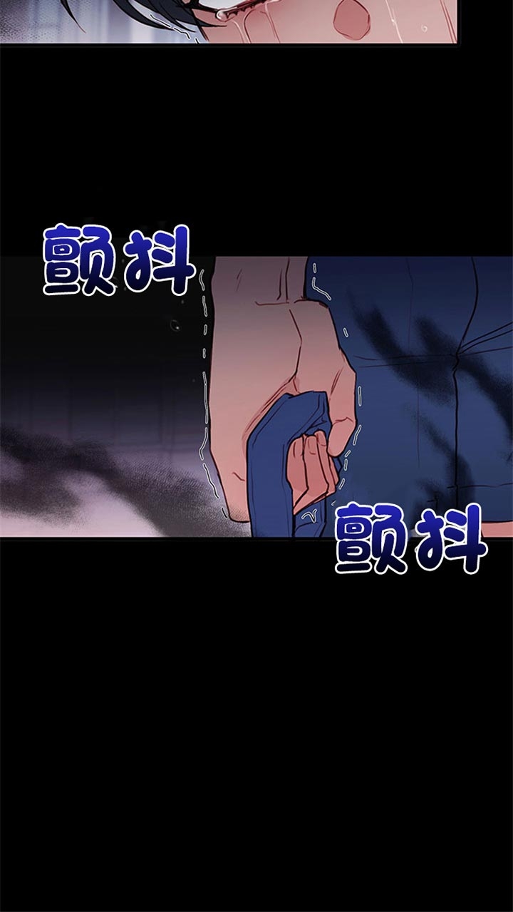 《恶魔之舞》漫画最新章节第69话免费下拉式在线观看章节第【21】张图片