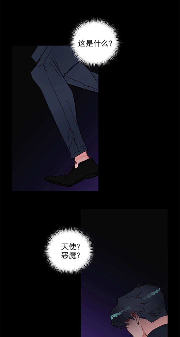 《恶魔之舞》漫画最新章节第69话免费下拉式在线观看章节第【3】张图片