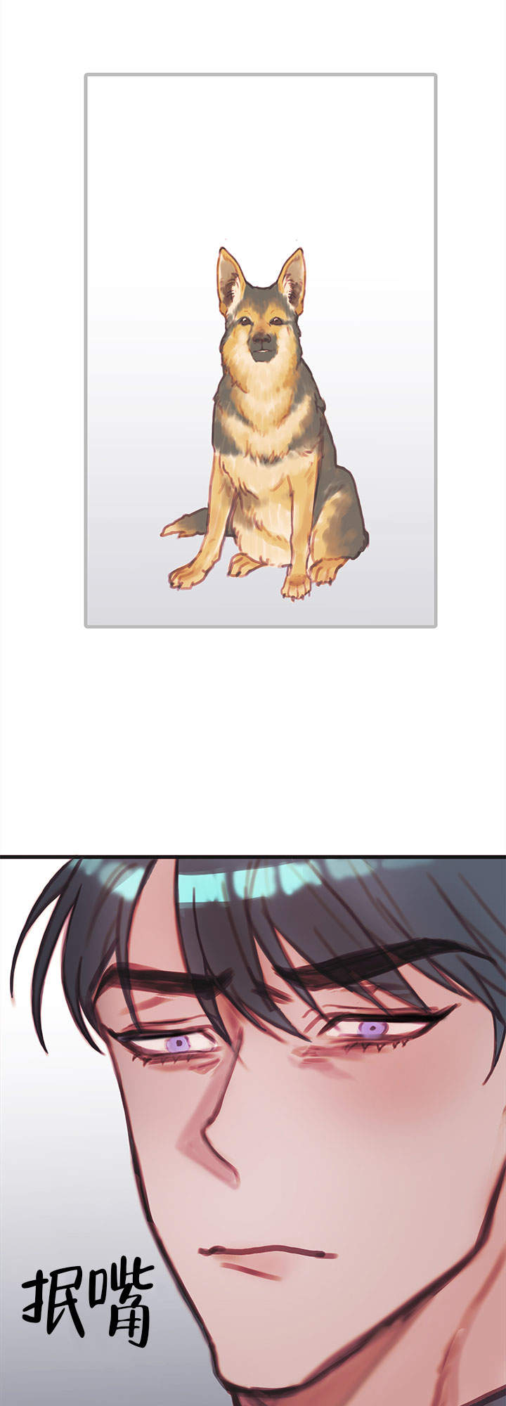 《恶魔之舞》漫画最新章节第16话免费下拉式在线观看章节第【10】张图片