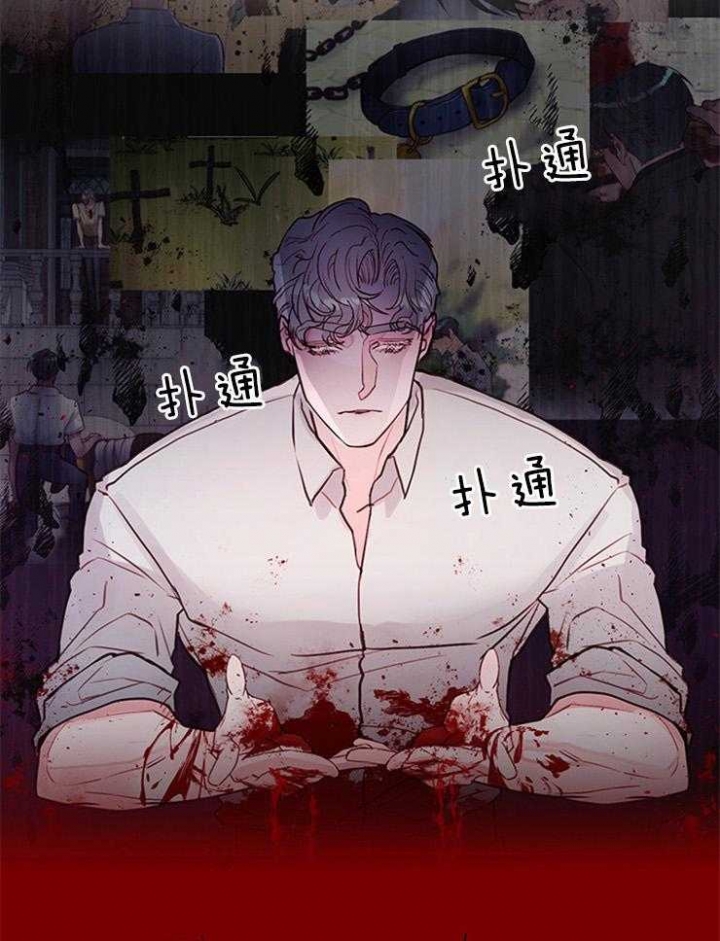 《恶魔之舞》漫画最新章节第83话免费下拉式在线观看章节第【29】张图片