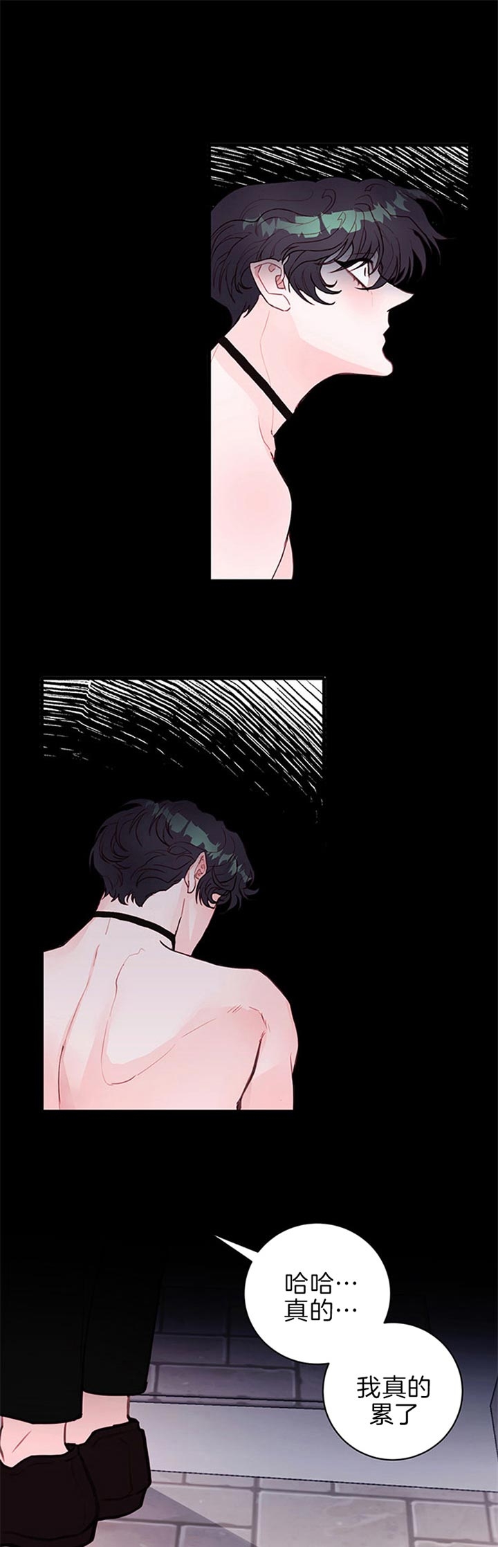 《恶魔之舞》漫画最新章节第68话免费下拉式在线观看章节第【3】张图片